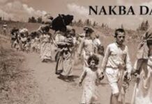Filistin halkının yurtlarından edilmelerinin 75’inci yıldönümü- İsrail katletmeye devam ediyor