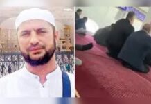 Halka silahlanma çağrısı yapan imam açığa alındı