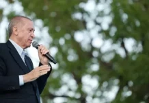 Erdoğan’dan yeni “müjde”: Gabar’da petrol bulduk