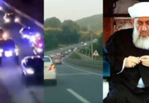 Gerici Menzil şeyhinin cenazesi çakarlı ve tepe lambalı araçlarla götürüldü