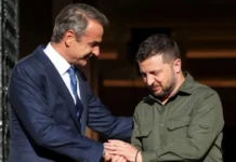 Zelenski, Yunanistan ziyaretinden istediğini aldı: F-16 jetlerini kullanacak askeri pilotları eğitecek