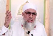Diyanet’ten pedofiliyi savunan ve karma eğitimi hedef alan imama ‘ceza’: Kınama ve 500 TL maaştan kesme