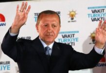 Erdoğan, partisinde 21 il başkanını değiştirerek yerlerine yeni isimler atadı