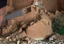 Fas’ta 7 büyüklüğünde deprem: İlk belirlemelere göre yüzlerce kişi yaşamını yitirdi