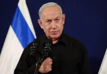 Netanyahu ateşkes yapmayacağını açıkladı!