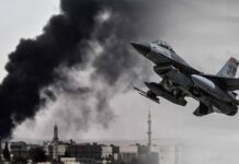 Türkiye’nin Rojava’ya yönelik saldırılarına karşı uluslararası imza kampanyası başlatıldı