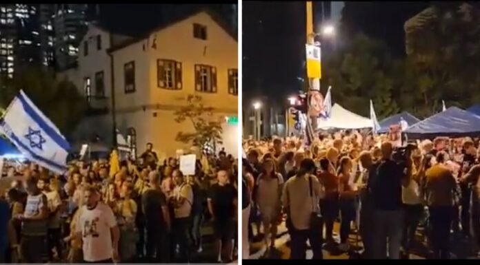 İsrail’de yüzlerce insan Netanyahu’yu protesto etti!