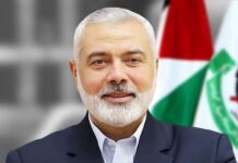 Hamas Siyasi Büro Başkanı İsmail Haniye: İsrail ile ateşkes anlaşmasına ulaşmaya yakınız