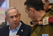 Benyamin Netanyahu: “Esir takası anlaşması İsraillileri öldürmeyle suçlanan kişileri kapsamayacak, savaştan sonra terörü destekleyen hiçbir unsurun Gazze’yi yönetmesine izin verilmeyecek”