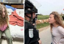 İsrail, Filistinli aktivist Ahed Tamimi’yi gece yarısı operasyonuyla tutukladı