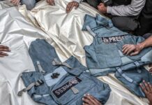 Gazze’de katledilen gazeteci sayısı 100’e ulaştı