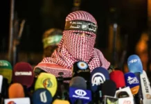 Avrupa Birliği “terör listesi”ne İzzeddin el-Kassam Tugayları komutanı ve yardımcısını ekledi