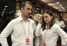 SYRIZA’nın başına Biden destekçisi Stefanos Kasselakis’in gelmesinden sonra ayrılan 11 milletvekili, mecliste “Yeni Sol” ismiyle grup kurdu