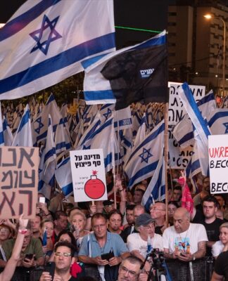 İsrail Yüksek Mahkeme Heyeti, tartışmalı yargı reformu yasasını iptal etti