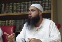 Almanya, radikal islamcı vaiz Mohamed Hoblos’un ülkeye girişini engelledi