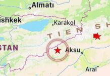 Kırgızistan’da 7 büyüklüğünde deprem meydana geldi!