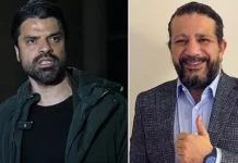 Gökhan Zan’a ait olduğu söylenen ses kaydını sızdıran Turgay Kocakaya tutuklandı