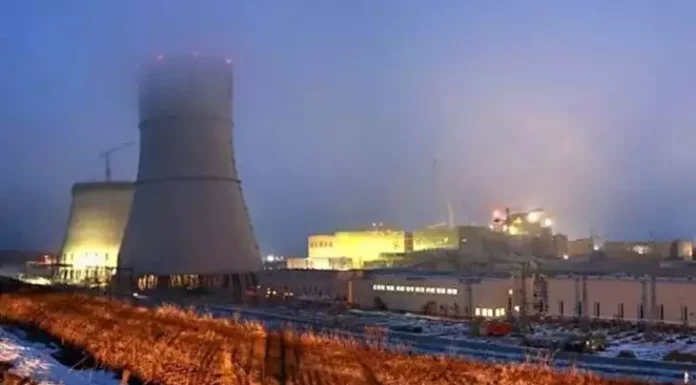Rusya Devlet Nükleer Enerji Kuruluşu’ndan açıklama: Zaporijya Nükleer Santralı’na eşi benzeri görülmemiş saldırı gerçekleşti