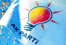 AKP’nin neoliberal politikaları nedeniyle 21 yılda 2 trilyon liralık kamu varlığından olduk