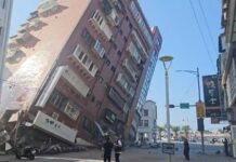 Tayvan’da 7.4 şiddettinde deprem meydana geldi: En az 4 kişi yaşamını yitirdi