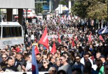 Yunanistan’da kamu emekçileri 24 saatlik greve gitti