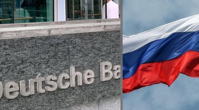 Deutsche Bank’ın Rusya’daki mülklerine mahkeme kararı ile el konuldu