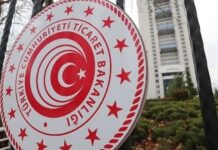 Türkiye, İsrail ile ticareti tamamen durdurdu