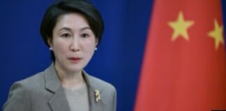 Çin, İsviçre’de düzenlenecek Ukrayna konferansına katılmayacak