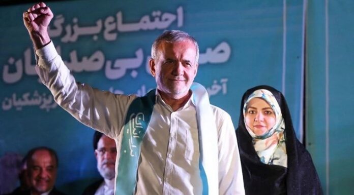 İran’da seçimleri Mesud Pezeşkiyan kazandı