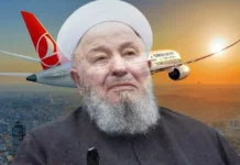 Türk Hava Yolları AKP’ye yakın cemaatlere yüz binlerce dolarlık bilet desteği yapmış
