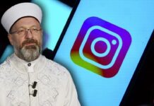 Instagram, Ali Erbaş’ın paylaşımlarını kaldırdı