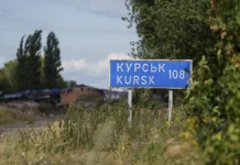Rusya, Kursk operasyonunun NATO ve Batı istihbaratının katılımıyla planlandığını ileri sürdü