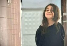 21 Ağustos’tan beri kayıp olan 8 yaşındaki Narin davasında korkutan gelişme: Evinin yakınlarında kan izleri bulundu