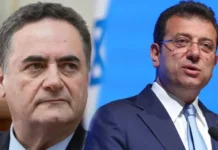 İsrail Dışişleri Bakanı Katz’ın Erdoğan’ı eleştiren paylaşımına İmamoğlu’ndan tepki