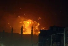 ABD ve İngiltere, Yemen’in Hudeyde kentine hava saldırısı düzenledi