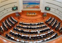 Özbekistan Senatosu, ülke hakkında ‘uygunsuz’ konuşanlara sınır dışı yasasını onayladı