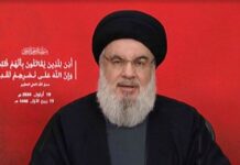 İsrail ordusundan açıklama: Hizbullah’ın lideri Nasrallah öldürüldü