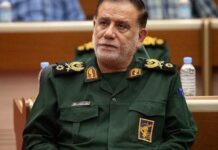 İsrail’in Beyrut saldırısında İran’lı komutan Tuğgeneral Nilfuruşan’ın da öldürüldüğü bildirildi