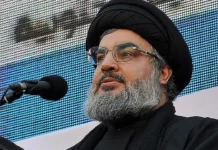 Nasrallah’ın öldürülmesinin yankıları sürüyor: ABD destek çıktı; Rusya kınadı, İran beş günlük yas ilan ettiğini duyurdu