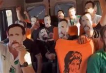 Amedspor maçına giderken “Yeşil” kod adlı Mahmut Yıldırım’ın maskesini takan 11 kişi gözaltına alındı