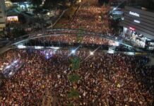 İsrail’de büyük eylem: Yüz binlerce kişi Netanyahu hükümetini protesto etti