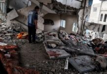 İsrail’in Gazze saldırılarında yaşamını kaybedenlerin sayısı 43 bine yaklaştı