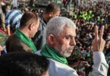 İsrail, Hamas lideri Yahya Sinvar’ın öldüğünü açıkladı