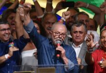 Brezilya kaynakları: Brezilya Devlet Başkanı Lula beyin kanaması geçirdi, bu nedenle tedavi altına alındı