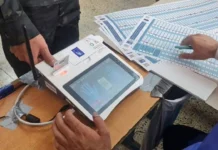 IKBY seçimlerinde resmi olmayan sonuçlara göre Kürdistan Demokrasi Partisi (KDP) birinci parti oldu