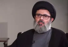 Hizbullah duyurdu: İsrail’in saldırılarında Nasrallah’tan sonra Hizbullah’ın yeni lideri olarak gösterilen Yürütme Konseyi Başkanı Haşim Safiyuddin öldürüldü