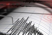 Adana’da 5.0, Çanakkale’de 4.3 büyüklüklerinde depremler meydana geldi