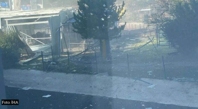 Ankara TUSAŞ’a bombalı saldırı düzenlendi: Ölü ve yaralılar var