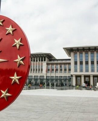 Cumhurbaşkanlığı Yıllık Programı’nda elde kalan az sayıda kamu kuruluşunun zararda olduğu görüldü