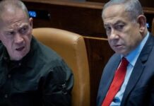 Netanyahu ve Hamas Lideri İçin Tutuklama Emri
